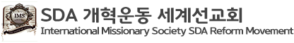 로고