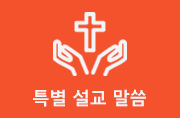 커뮤니티