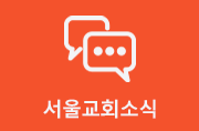 커뮤니티